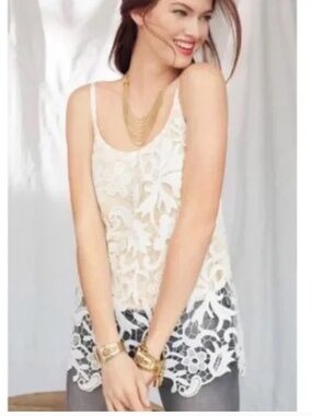 Cabi Ivory Lace Overlay Nude Sleeveless Tank Top Cami Blouse Womens Size Small